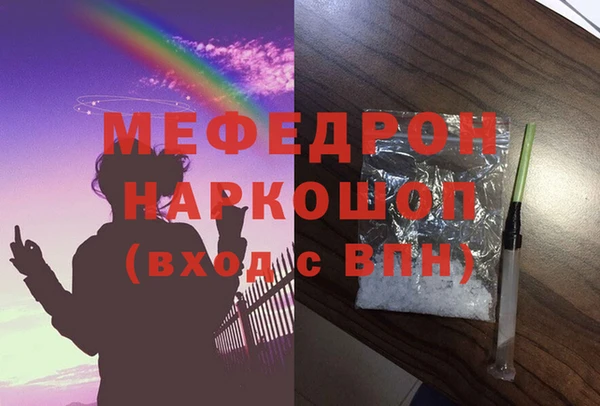 гашиш Беломорск